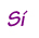 S, descargar salvapantallas