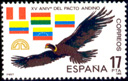 Cndor Andino. 1985