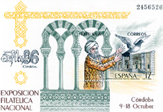 Paloma mensajera. 1986